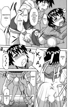 Page 151 of Love and Devil Complete+Omake