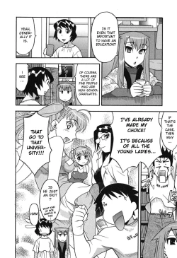 Page 156 of Love and Devil Complete+Omake