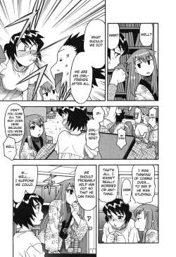 Page 157 of Love and Devil Complete+Omake