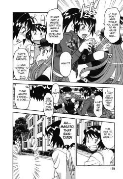 Page 178 of Love and Devil Complete+Omake