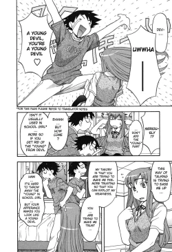 Page 17 of Love and Devil Complete+Omake