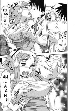 Page 187 of Love and Devil Complete+Omake