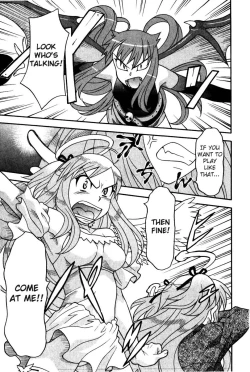 Page 208 of Love and Devil Complete+Omake