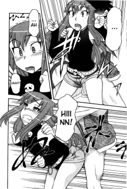 Page 211 of Love and Devil Complete+Omake