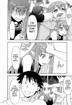 Page 229 of Love and Devil Complete+Omake