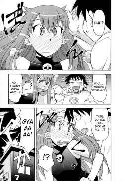 Page 230 of Love and Devil Complete+Omake