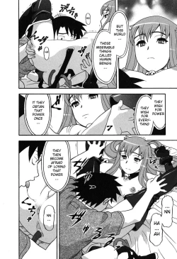 Page 23 of Love and Devil Complete+Omake