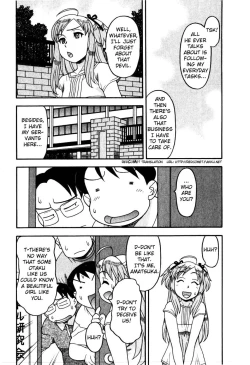 Page 288 of Love and Devil Complete+Omake