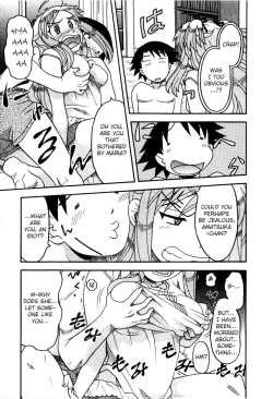 Page 296 of Love and Devil Complete+Omake