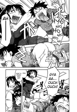 Page 310 of Love and Devil Complete+Omake