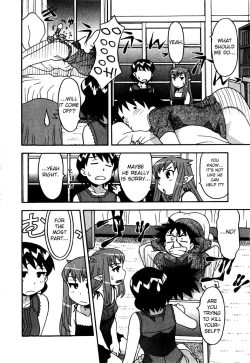 Page 315 of Love and Devil Complete+Omake