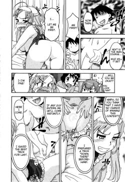 Page 361 of Love and Devil Complete+Omake