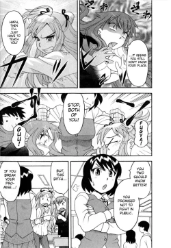 Page 386 of Love and Devil Complete+Omake