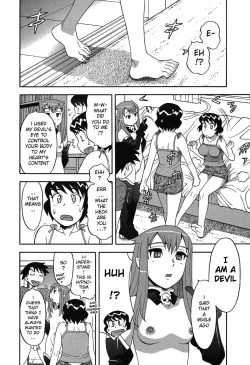 Page 41 of Love and Devil Complete+Omake