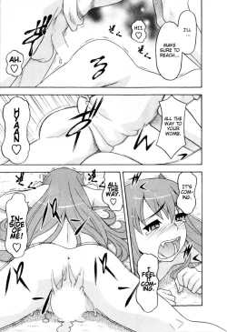 Page 420 of Love and Devil Complete+Omake