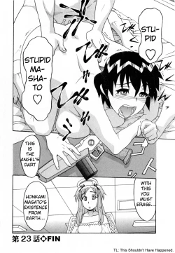 Page 503 of Love and Devil Complete+Omake