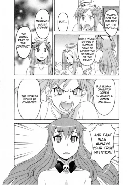 Page 515 of Love and Devil Complete+Omake