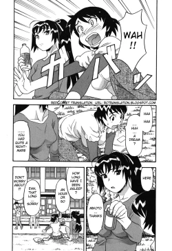 Page 52 of Love and Devil Complete+Omake