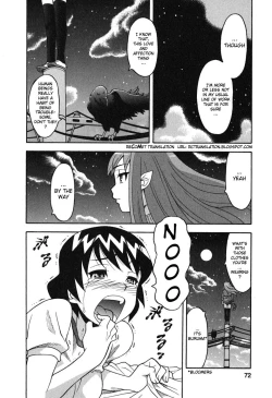 Page 72 of Love and Devil Complete+Omake