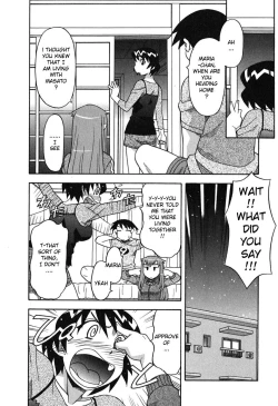 Page 82 of Love and Devil Complete+Omake