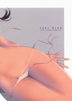 Page 43 of Aqua Blue II