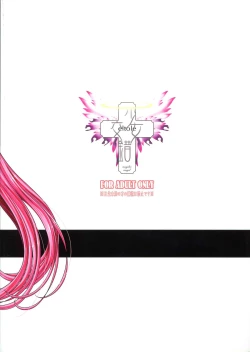 Page 2 of HaraMiruto | Pregnant Milt