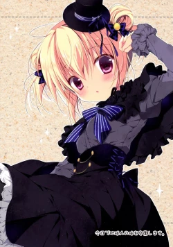 Page 19 of Kyou de Chikyuujin no Imouto o Sotsugyou Shimasu.