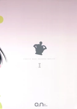 Page 2 of Erotic Magi Madoka Magica I