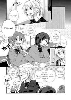 Page 2 of Kaze wa Kimi Iro | The Wind is Coloured with You