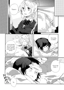 Page 9 of Kaze wa Kimi Iro | The Wind is Coloured with You