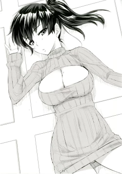 Page 21 of Kaga Soap