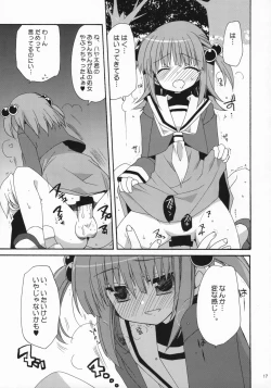 Page 16 of HAPPY EDEN 4