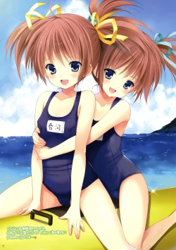 Page 5 of Yousei no Kioku