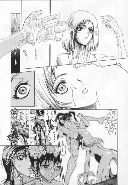 Page 134 of Congratu-rape