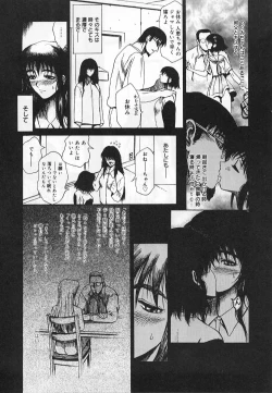 Page 165 of Congratu-rape