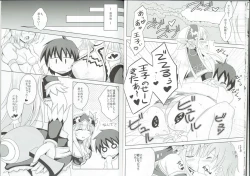 Page 10 of Amaama Kurissa