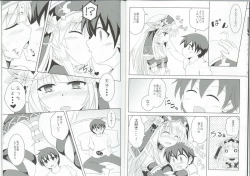 Page 5 of Amaama Kurissa