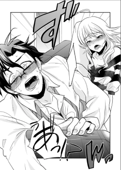 Page 14 of Femme Fatale