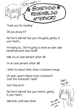 Page 20 of Secret Garden