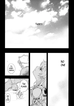 Page 20 of Katyouhuuei