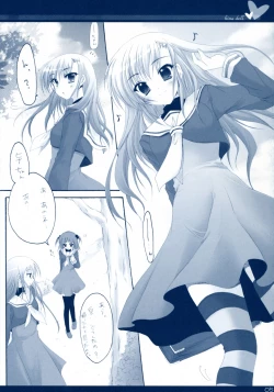 Page 4 of Hina Ningyou