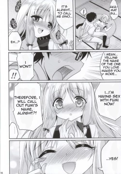 Page 15 of Kono Gyoukai de Mottomo Arigachi na Jinsei Soudan