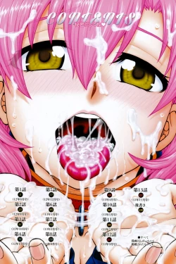 Page 3 of Himitsu ni Shitene