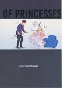 Page 3 of THE PLEASURES OF PRINCESSES