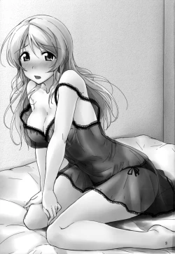 Page 2 of Let's Study xxx 4