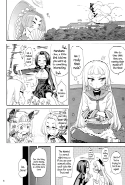 Page 5 of Dere-kumo