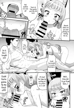 Page 6 of Dere-kumo Kai