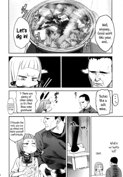 Page 4 of MuraMura! Fuyu | MuraMura!! Winter
