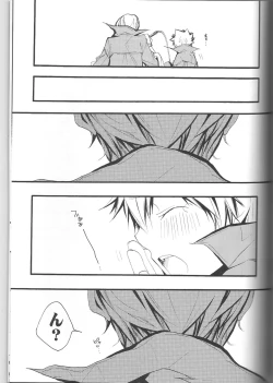 Page 46 of SpaTsuna 2-Kaime.