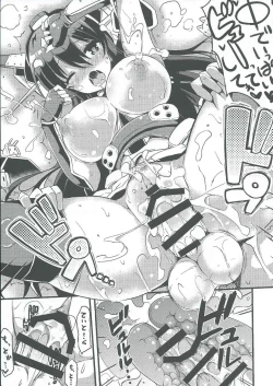 Page 19 of Jitsu wa Nagato-san wa Chou Kawaii Mono Suki! Datta no desu.